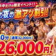 リク★スタイル抜群小動物系♪ スタイルは自信あり。 PLAY