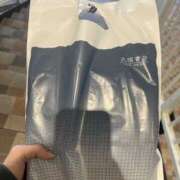 ヒメ日記 2026/03/13 14:42 投稿 みつき スピード梅田店