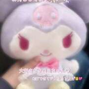 みつき みつき（スピード梅田店） スピード梅田店