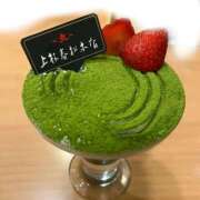 ヒメ日記 2026/04/18 11:12 投稿 みつき スピード梅田店