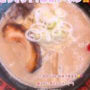 みつき みつき（スピード梅田店） スピード梅田店