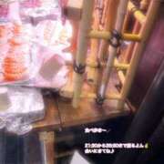 ヒメ日記 2026/06/11 14:12 投稿 みつき スピード梅田店