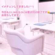 ヒメ日記 2026/06/19 13:32 投稿 みつき スピード梅田店