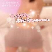 ヒメ日記 2026/07/31 18:39 投稿 みつき スピード梅田店