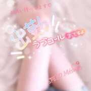 ヒメ日記 2026/08/28 21:39 投稿 みつき スピード梅田店