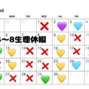 ヒメ日記 2026/03/18 22:03 投稿 川西（かわにし） 丸妻 錦糸町店