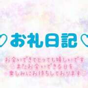 ヒメ日記 2026/07/27 16:07 投稿 川西（かわにし） 丸妻 錦糸町店