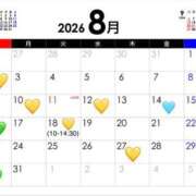 ヒメ日記 2026/07/29 00:44 投稿 川西（かわにし） 丸妻 錦糸町店