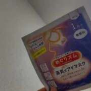 ヒメ日記 2026/02/14 08:22 投稿 みさ 横浜・関内サンキュー