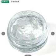 ヒメ日記 2026/02/15 12:42 投稿 みさ 横浜・関内サンキュー