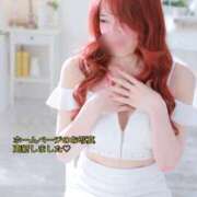 ヒメ日記 2026/04/08 19:41 投稿 NHくるみ 東京♂風俗の神様 町田・相模原店