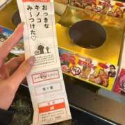 ヒメ日記 2026/02/14 18:33 投稿 えれな☆極上美女と密着プレイ！ Hills Premier