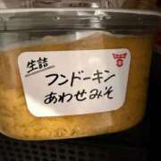ヒメ日記 2026/05/20 12:49 投稿 ろん One More奥様　八王子店