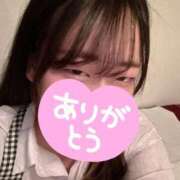 ヒメ日記 2026/02/06 10:25 投稿 あや SOAPLAND LOVE FACTORY