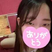 ヒメ日記 2026/02/22 11:52 投稿 あや SOAPLAND LOVE FACTORY