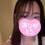 ヒメ日記 2026/02/23 20:16 投稿 あや SOAPLAND LOVE FACTORY