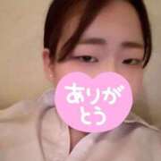 ヒメ日記 2026/03/11 20:33 投稿 あや SOAPLAND LOVE FACTORY