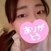 ヒメ日記 2026/03/25 13:22 投稿 あや SOAPLAND LOVE FACTORY