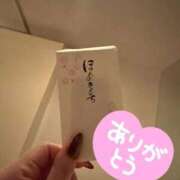 ヒメ日記 2026/03/28 09:42 投稿 あや SOAPLAND LOVE FACTORY