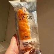 ヒメ日記 2026/04/18 08:16 投稿 あや SOAPLAND LOVE FACTORY