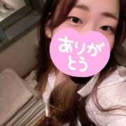 ヒメ日記 2026/04/23 15:30 投稿 あや SOAPLAND LOVE FACTORY