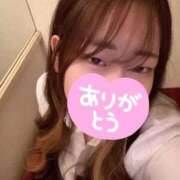 ヒメ日記 2026/05/13 17:32 投稿 あや SOAPLAND LOVE FACTORY
