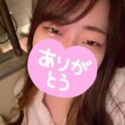 ヒメ日記 2026/05/17 08:04 投稿 あや SOAPLAND LOVE FACTORY