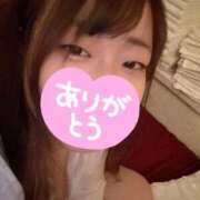 ヒメ日記 2026/06/12 23:32 投稿 あや SOAPLAND LOVE FACTORY