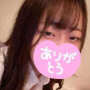 ヒメ日記 2026/06/13 08:22 投稿 あや SOAPLAND LOVE FACTORY