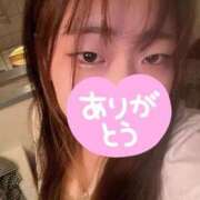 ヒメ日記 2026/06/23 11:52 投稿 あや SOAPLAND LOVE FACTORY