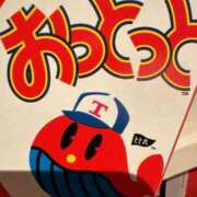 ヒメ日記 2026/08/12 11:12 投稿 あや SOAPLAND LOVE FACTORY