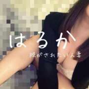ヒメ日記 2026/10/03 15:13 投稿 はるか 脱がされたい人妻 宇都宮店