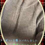 ヒメ日記 2026/02/09 10:28 投稿 宇高由紀子 五十路マダム 徳島店