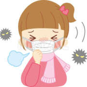 宇高由紀子 寒いよ 五十路マダム 徳島店