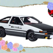 ヒメ日記 2026/04/08 17:58 投稿 宇高由紀子 五十路マダム 徳島店