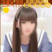 ヒメ日記 2026/02/25 21:00 投稿 もえ ピーチハニー