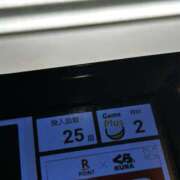 ヒメ日記 2026/02/10 21:16 投稿 あおい スポコスkunkakunka