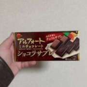 ヒメ日記 2026/02/03 14:40 投稿 はる 錦糸町ぽちゃカワ女子専門店！我慢できないの！