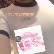 ヒメ日記 2026/02/10 19:26 投稿 坂口なお 五十路マダム　和歌山店