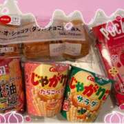 ヒメ日記 2026/03/06 22:31 投稿 のえる 水戸女学院PTA