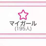 ヒメ日記 2026/02/05 19:07 投稿 きらり ロイヤルフラッシュ