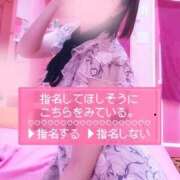 ヒメ日記 2026/09/21 17:06 投稿 すみれ ドリーム水戸