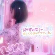 ヒメ日記 2026/09/21 17:56 投稿 すみれ ドリーム水戸