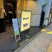 ヒメ日記 2026/02/27 06:15 投稿 ユメコ★艶やかな黒髪美女！！ PLAY