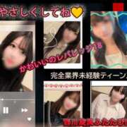 ヒメ日記 2026/04/16 16:15 投稿 ユメコ★艶やかな黒髪美女！！ PLAY