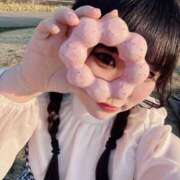 ヒメ日記 2026/02/11 06:00 投稿 ゆの 船橋・西船橋ちゃんこ