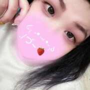 ヒメ日記 2026/02/23 13:41 投稿 ゆめ 船橋・西船橋ちゃんこ