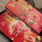 ヒメ日記 2026/02/23 16:42 投稿 ゆめ 船橋・西船橋ちゃんこ