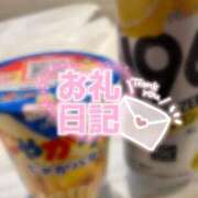 浜田りお 💌本指名様❤ 全裸にされた女たちor欲しがり痴漢電車