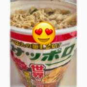 浜田りお 明日❤ 全裸にされた女たちor欲しがり痴漢電車